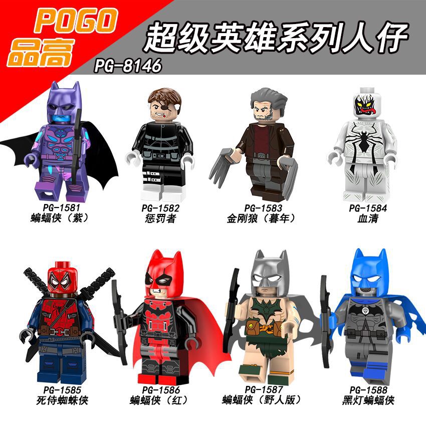 Mô Hình Nhân Vật Deadpool Màu Tím