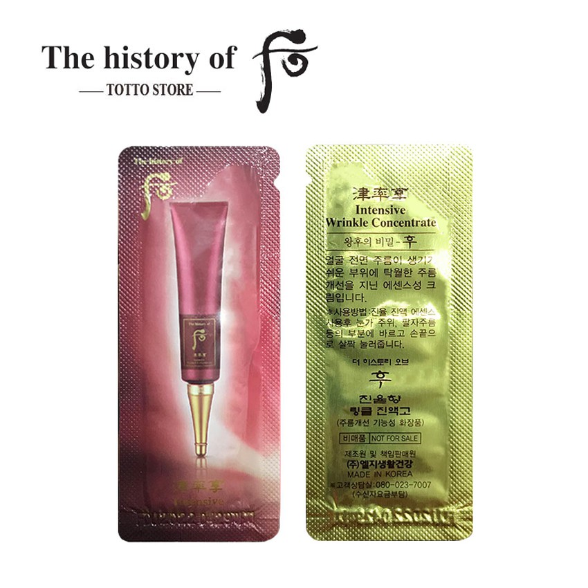 Kem chống nhăn vùng mắt Whoo đỏ Intensive Wrinkle Concentrate 1/gói - Kem chống nhắn Whoo đỏ | BigBuy360 - bigbuy360.vn