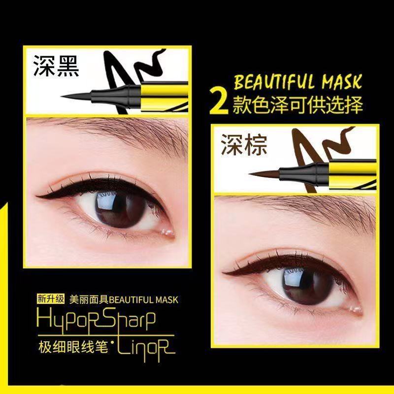 [Hàng mới về] Bút kẻ mắt dạng lỏng chống thấm nước 24 giờ lâu trôi 3 màu tùy chọn