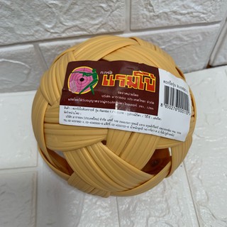 Quả Cầu Mây Thái Lan Đạt Chuẩn Thi Đấu siêu rẻ