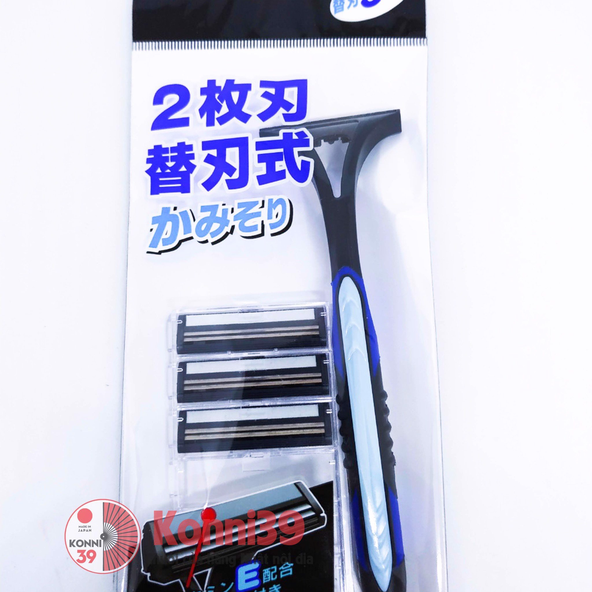 [Hàng nội địa Nhật] Kurino Dao cạo râu