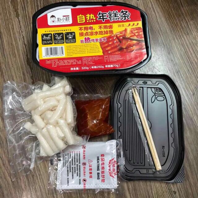 [Sẵn] TOKBOKI Tự Sôi Hộp to 320g