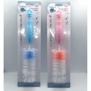 Bộ Cọ Rửa Bình Sữa, Núm Ti Babu baby