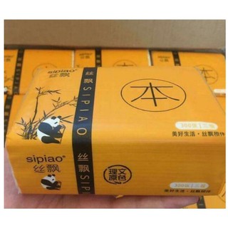 Giấy than tre Tự Nhiên
