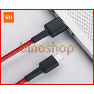 Cáp sạc nhanh Type C bọc Kevlar Xiaomi siêu bền