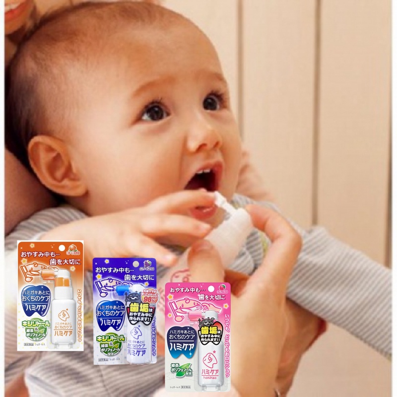 Chai Xịt Chống Sâu Răng Hamikea Nhật Bản - Dành Cho Trẻ Trên 18 tháng Chai 25g.