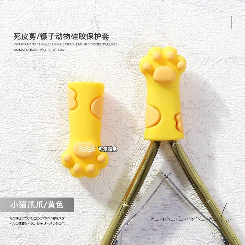 BỌC KỀM/ NHÍP - XIE dụng cụ nail&amp;mi♥️