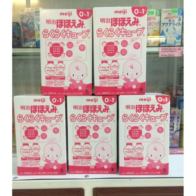 Sữa thanh meji độ tuổi 0-1