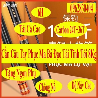 [Cần Câu Tay] Cần Câu Tay MC Phục Ma Bá Đạo 6H Siêu Bá Đạo Tặng Kèm Ngọn Phụ