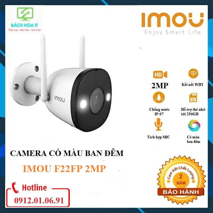 Camera IP WiFi Ngoài Trời 2M IMOU F22P, F22FP - MÀU ĐÊM, F26FP - CAO CẤP Bullet 2C, hàng chính hãng bảo hành 24 tháng