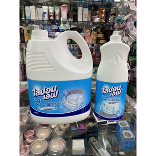 Nước rửa chén Thái 800ml