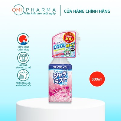 Xịt Lạnh Quần Áo Làm Mát Cơ Thể Hakugen Nhật Bản Hương Xà Bông Thơm Mát Lạnh 300ml