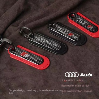 Móc Khóa Sợi Carbon Thiết Kế Sáng Tạo Cho Xe Hơi Mazda