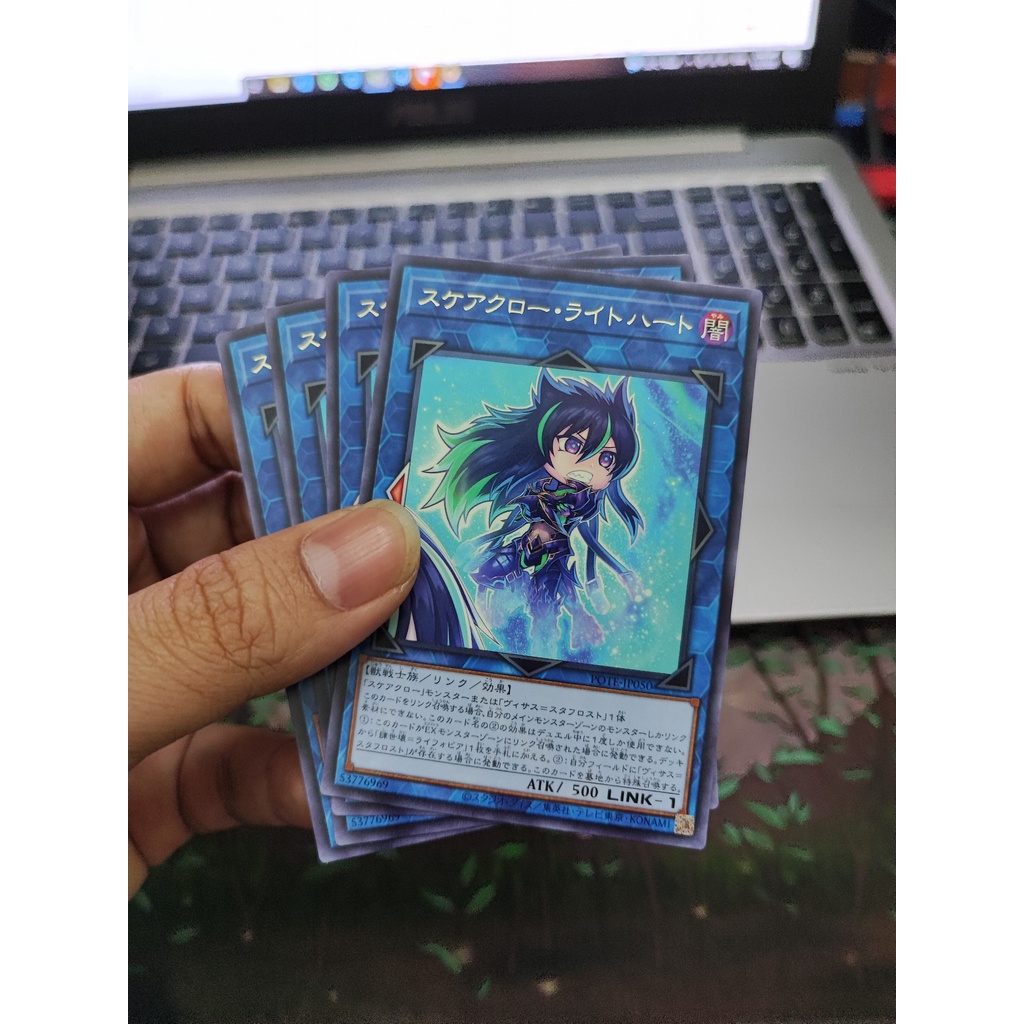 1 lá thẻ bài Scareclaw Licht Heart - POTE-JP050 - Rare