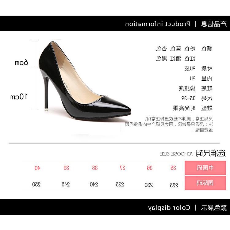 New Blue Sexy Pointed Toe Shoes Nightclub Nude Large Size Stiletto High Heels Red Wedding Shoes Black Work Shoes