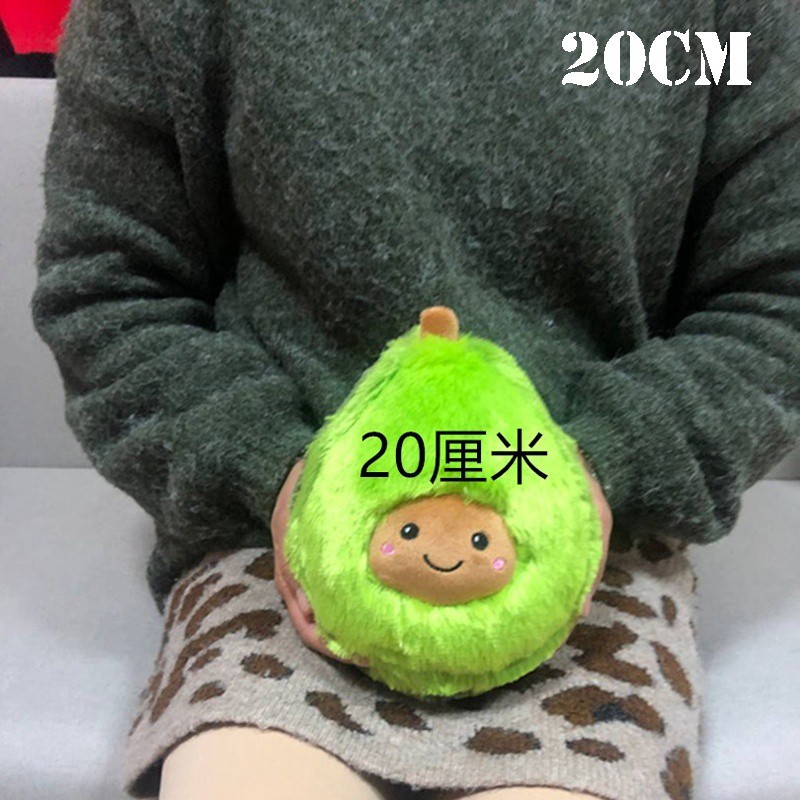 Quả Bơ Nhồi Bông Mềm Mại 20cm 30cm 40cm 45cm