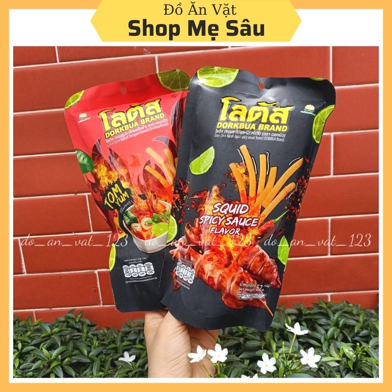 Snack tăm que cay Dorkbua Thái Lan vị mực cay, Tomyum gói 62g