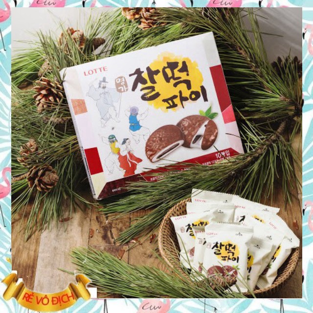Bánh Mochi Đậu Đỏ Phủ Socola Lotte Hàn Quốc 225/350g hàng mới về [Free Ship]