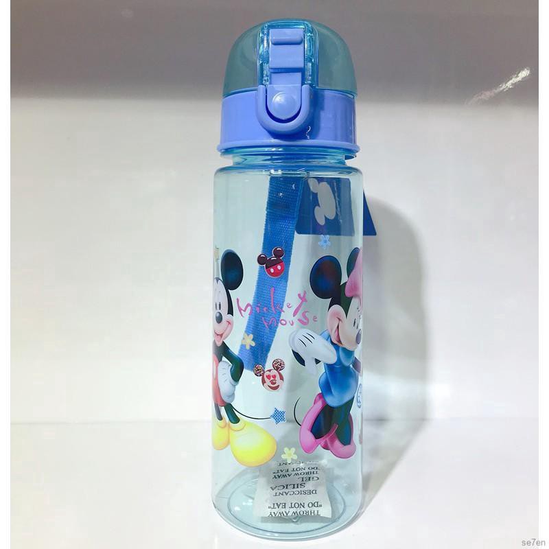 Bình uống nước in hình hoạt hình dễ thương cho bé