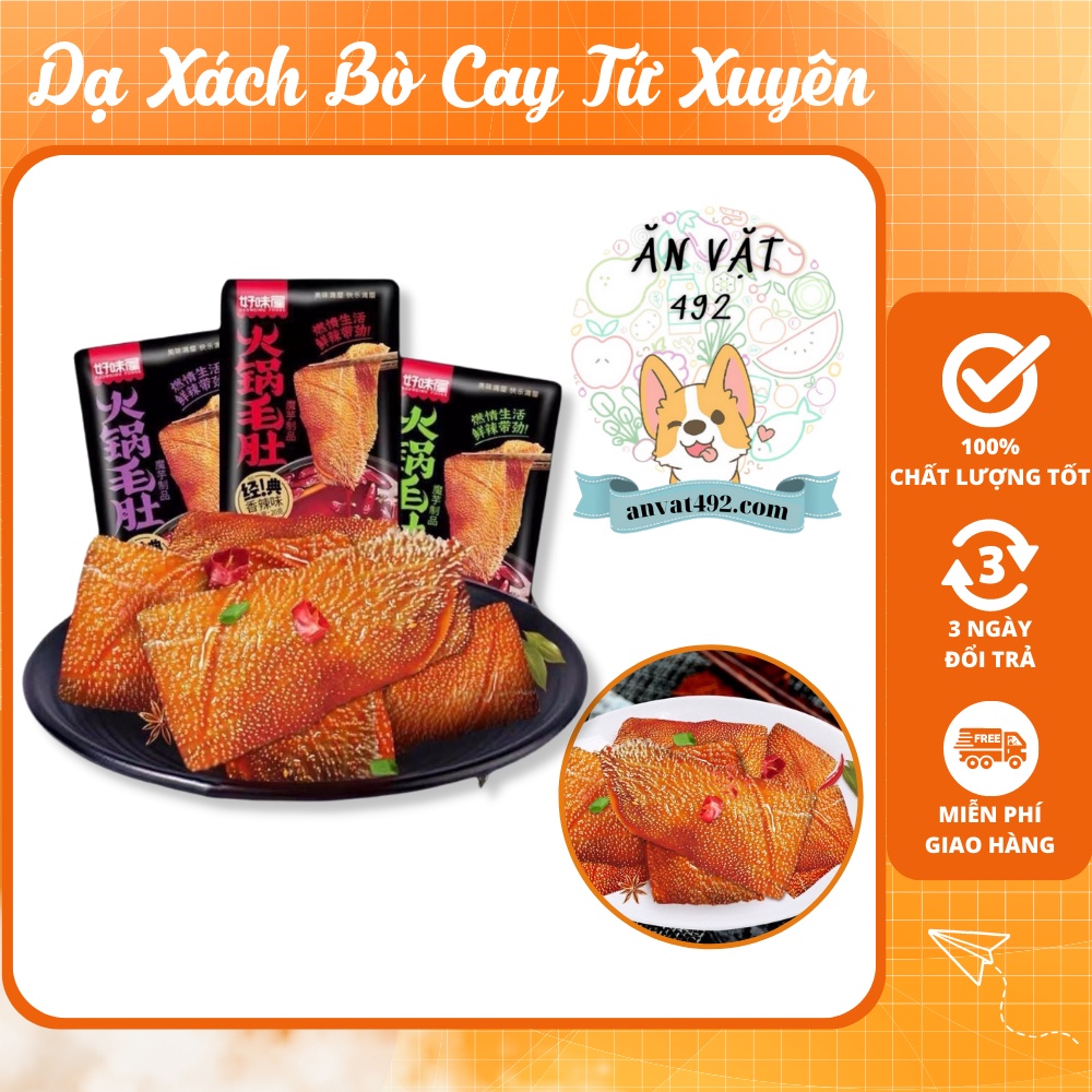 Dạ Xách Bò Cay Tứ Xuyên - Ăn Vặt 492
