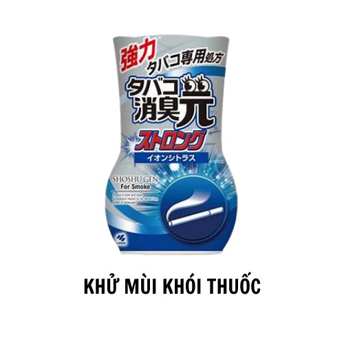 Nước thơm phòng khử mùi Shoshu Gen Kobayashi 400mL