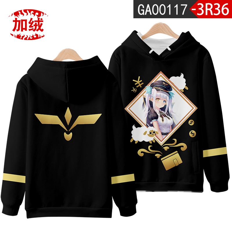 Hololive Áo Khoác Hai Chiều Anime Merchandise Hundred Demons Ayame Dog Kagura MEA