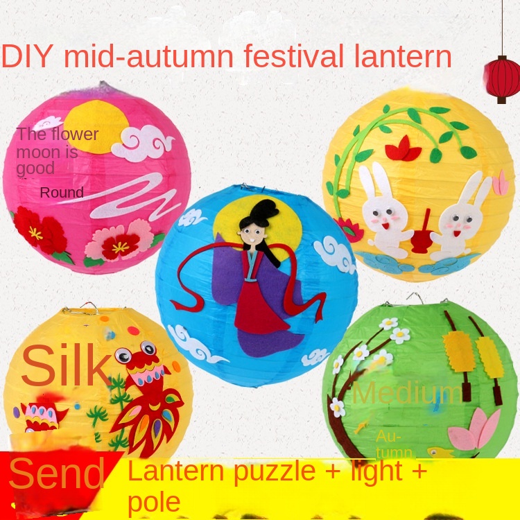 Lồng Đèn Dạ Quang Thủ Công Tự Làm Họa Tiết Hoạt Hình Sáng Tạo Cho Bé Mẫu Giáo