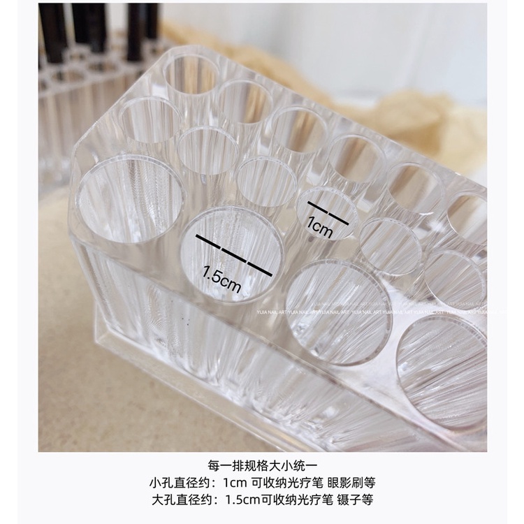 Khay đựng cọ nail 26 lỗ bằng Acrylic tiện dụng, phụ kiện nail