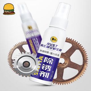 120ml Rust Inhibitor Rust Remover Derusting Spray Car Maintenance Cleaning