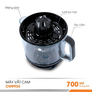 Máy Vắt Cam Comet CM9924 (0.7 Lít)