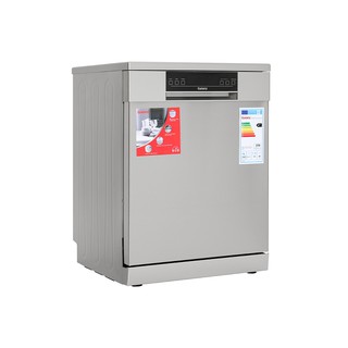 Máy rửa chén Galanz W60B1A401M-AE5 (SS)