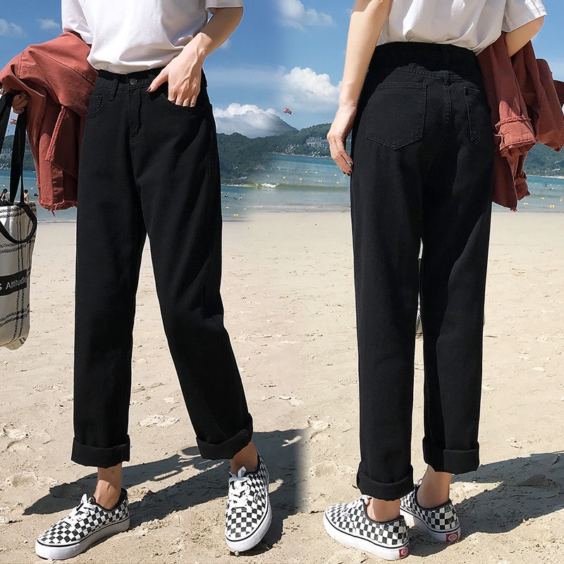 Quần Jean Ống Suông