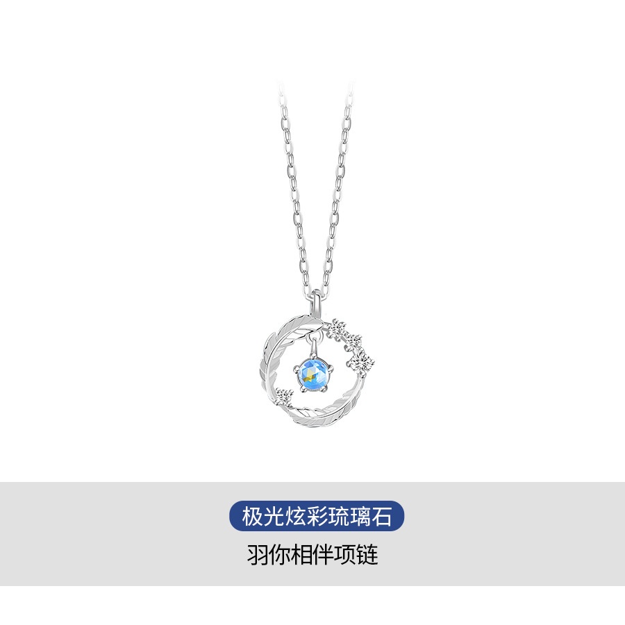 [Hàng Mới Về] Dây Chuyền Mặt Hình Lông Vũ Phong Cách Thời Trang Mùa Hè