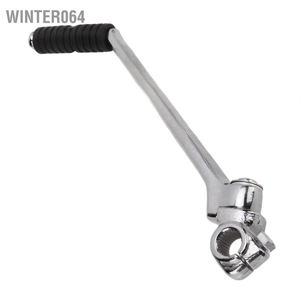 Cần gạt khởi động xe máy Lỗ 16mm Dài 280mm Thay thế cho FTMOTO 125 Winter064 của Trung Quốc
