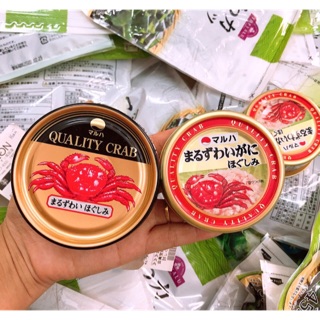 Thịt cua tuyết đóng hộp maruha Nhật