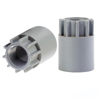 Combo 10 Nối ren trong 21 Ra ống PVC21/27