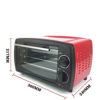 Lò nướng Tingbar 12L