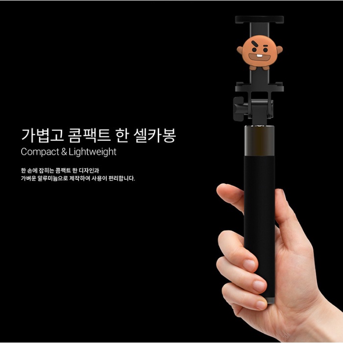 OFFICIAL S2B CORPORATION LINE FRIENDS BT21 SELFIE STICK GẬY CHỤP HÌNH, GẬY SELFIE BT21
