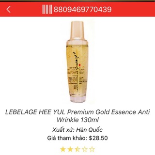 [nội địa hàn] serum tinh chất vàng 24K lebelage premium gold 130ml