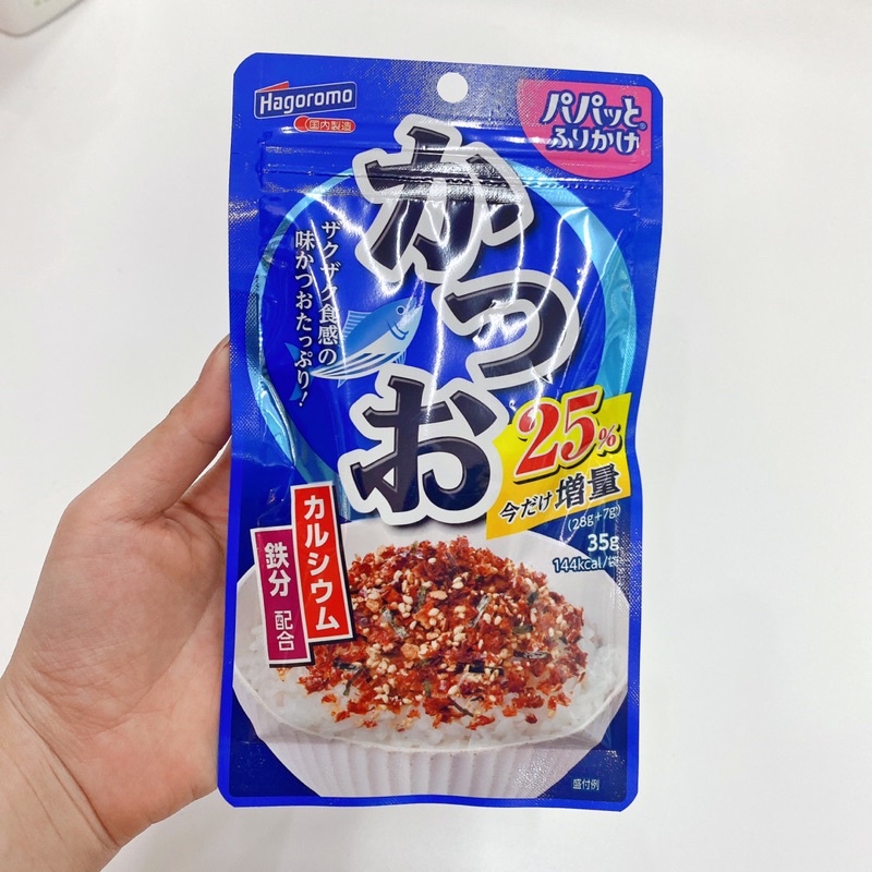 Gia vị rắc cơm Nhật Bản vị cá rau củ trứng | BigBuy360 - bigbuy360.vn