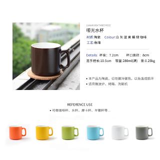 Cốc Gốm Uống Nước Thiết Kế Đơn Giản, Đẹp Mắt