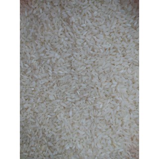 Gạo Hàm Châu ( 5kg )