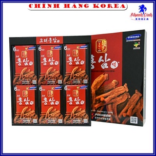 Nước Hồng Sâm Pocheon Hàn Quốc Chính Hãng, Hộp 30 gói x 70ml