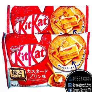 Kitkat vị Cream Brulee - Nhật Bản