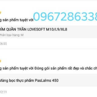 BỈM QUẦN TRẦN LOVESOFT M10/L/XL8 KHÔ RÁO SUỐT ĐÊM