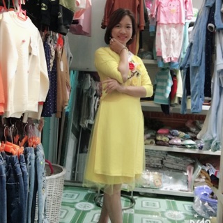 Set áo dài mẹ và con kèm quần len diềm gấu