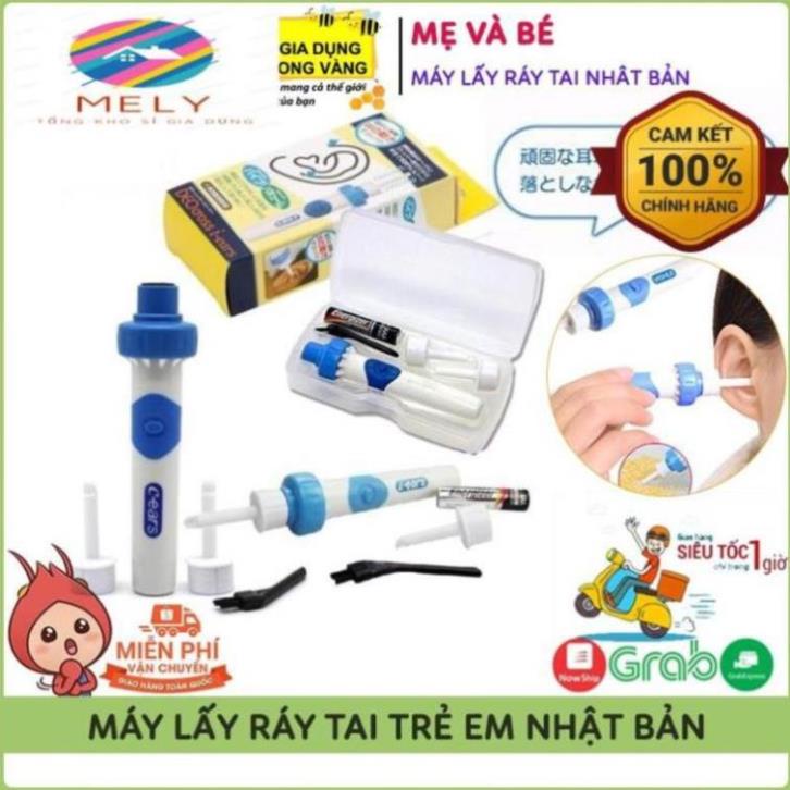 Máy Lấy Ráy Tai Trẻ Em, Máy Hút Ráy Tai Tự Động Nhật Bản Cho Gia Đình, An Toàn Tuyệt Đối Khi Sử Dụng Bảo Hành 12 Tháng