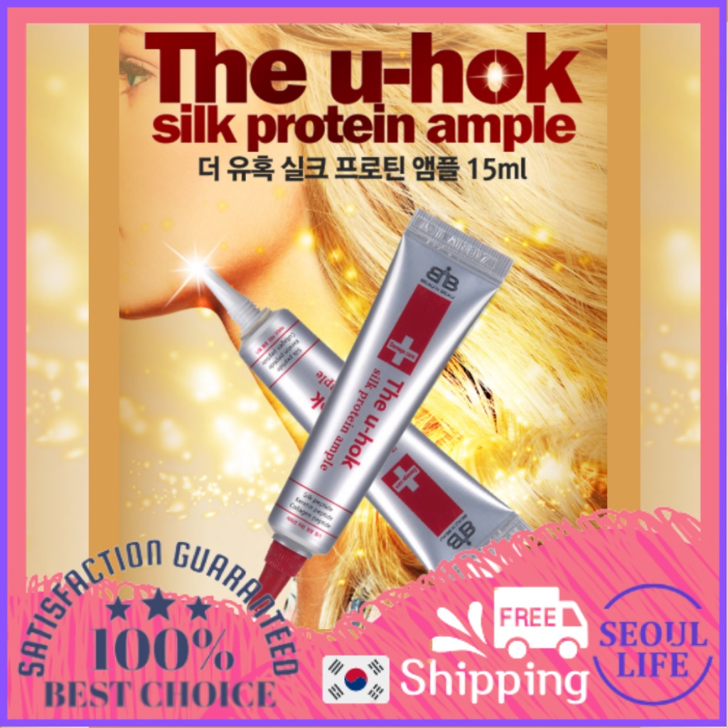 Huyết thanh dưỡng tóc protein The u-hok Hair Hàn Quốc 15ml