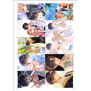 [1 tấm Post card] Tình yêu thầm kín ( vụng trộm không thể giấu) bản đặc biệt
