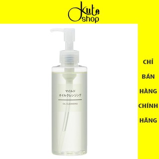 200ml - Dầu tẩy trang Muji Oil Cleansing dòng Mild & Sensitive